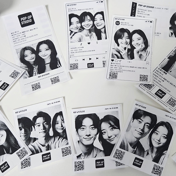 팝업스튜디오 영수증사진기