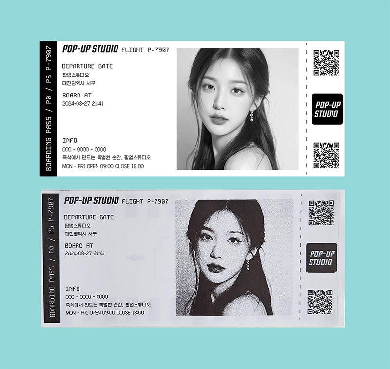 팝업스튜디오 영수증사진기 밝기 보정기능